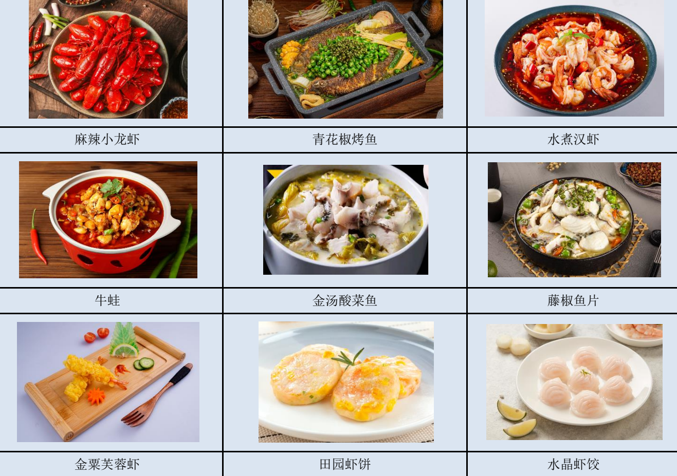 1724980866217784.png 1724980866217784.png