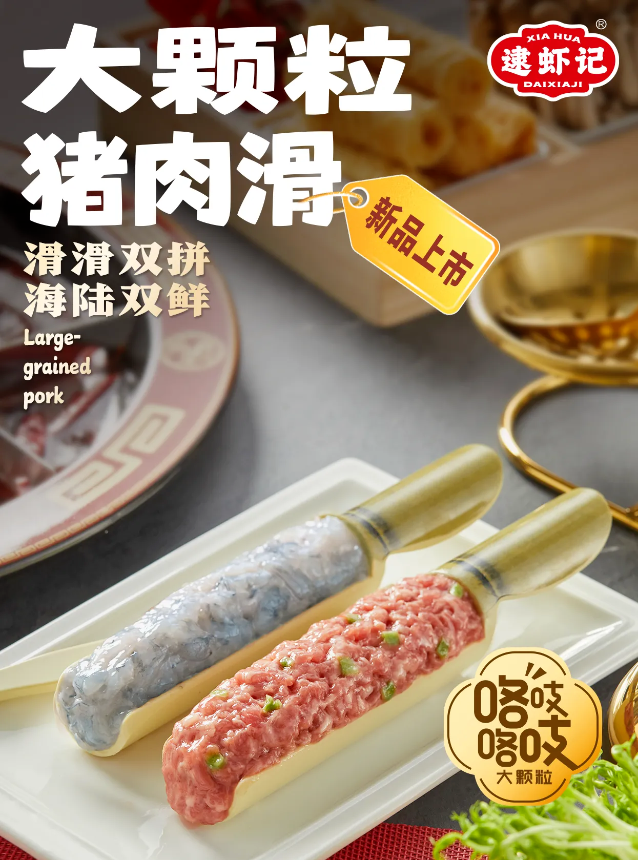 1725417667340980.png 1725417667340980.png