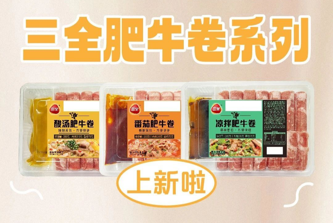 1725498651132499.png 1725498651132499.png