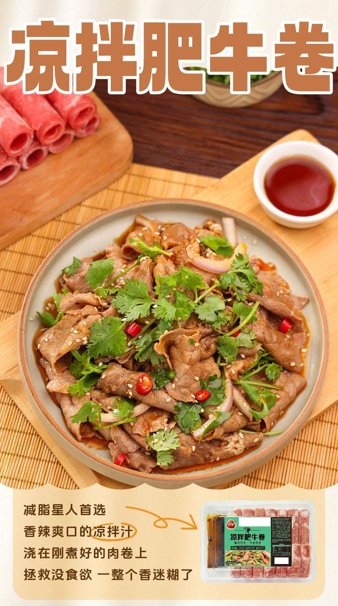 1725498694507744.jpg 1725498694507744.jpg