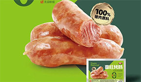 烤腸+香菜牛肉、+辣條、+大塊肉…烤腸創新，還能+什么？