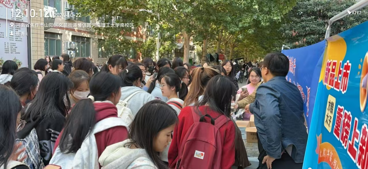 1729819652164846.png 1729819652164846.png