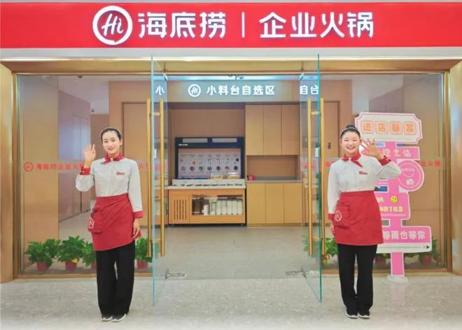 1731635084404510.jpg 1731635084404510.jpg