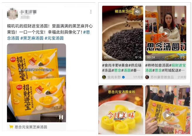 1732153576561769.png 1732153576561769.png