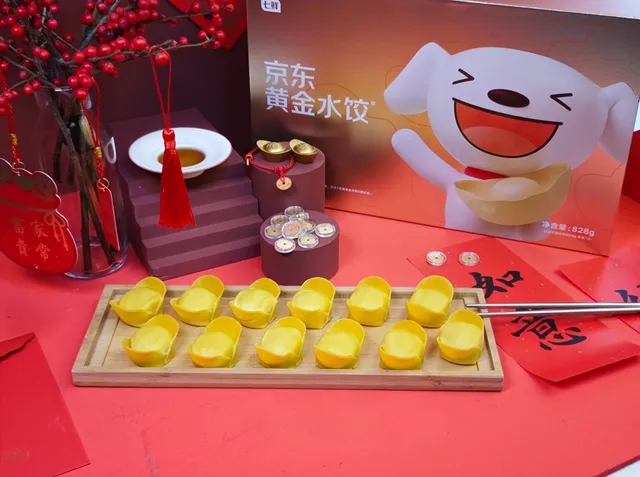 1734920554130667.jpg 微信圖片_20241223101907.jpg