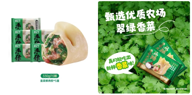 1736217851906885.png 微信截圖_20250107104354.png