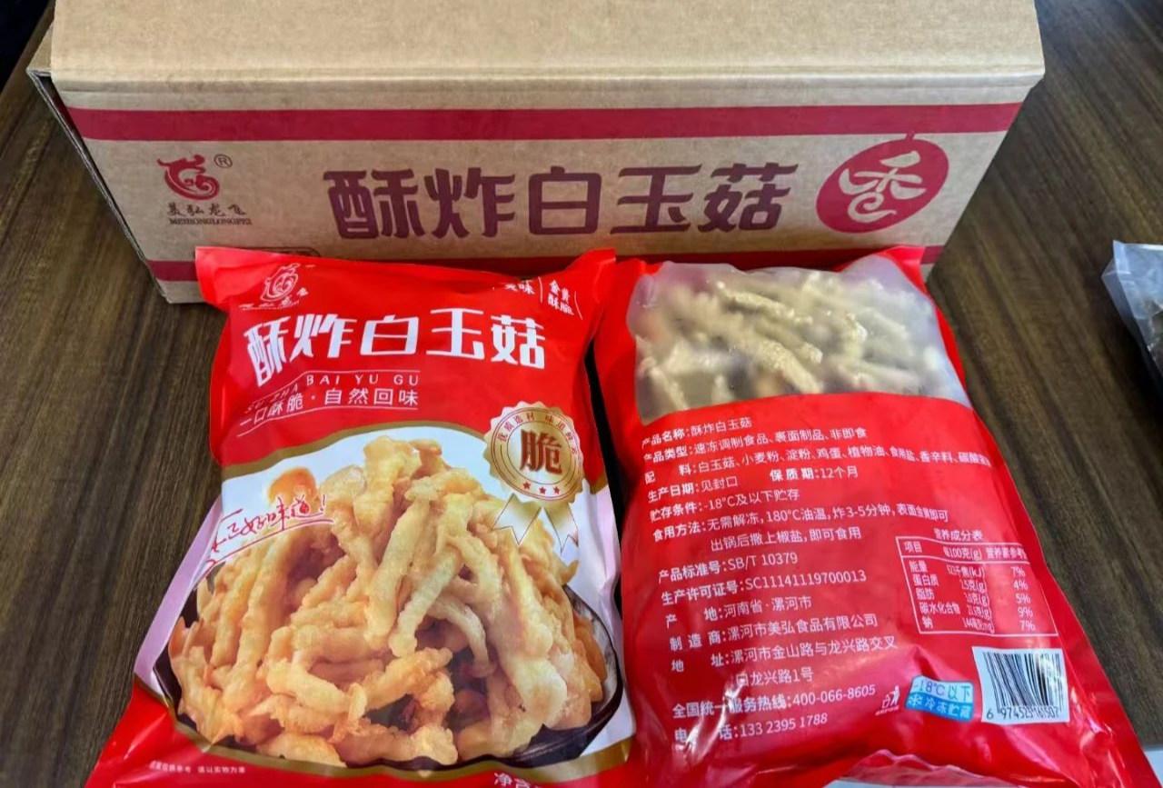 1736300202262241.png 1736300202262241.png