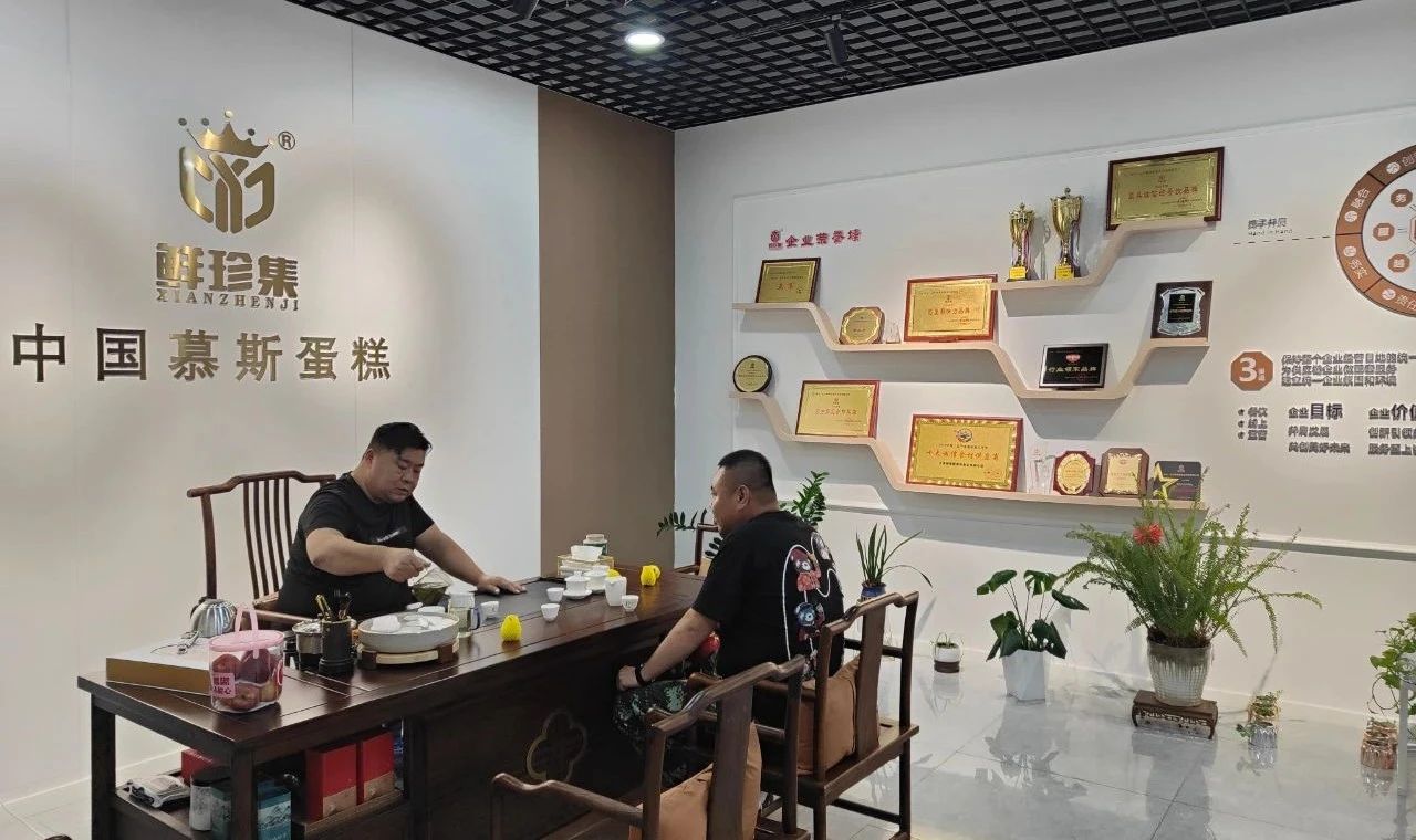 1736473258257343.jpg 1736473258257343.jpg