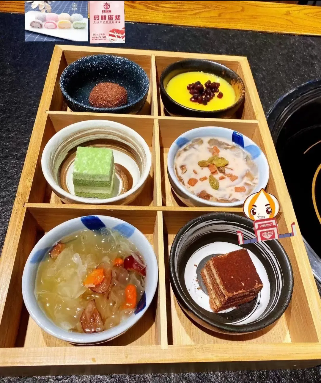 1736473483219342.png 1736473483219342.png