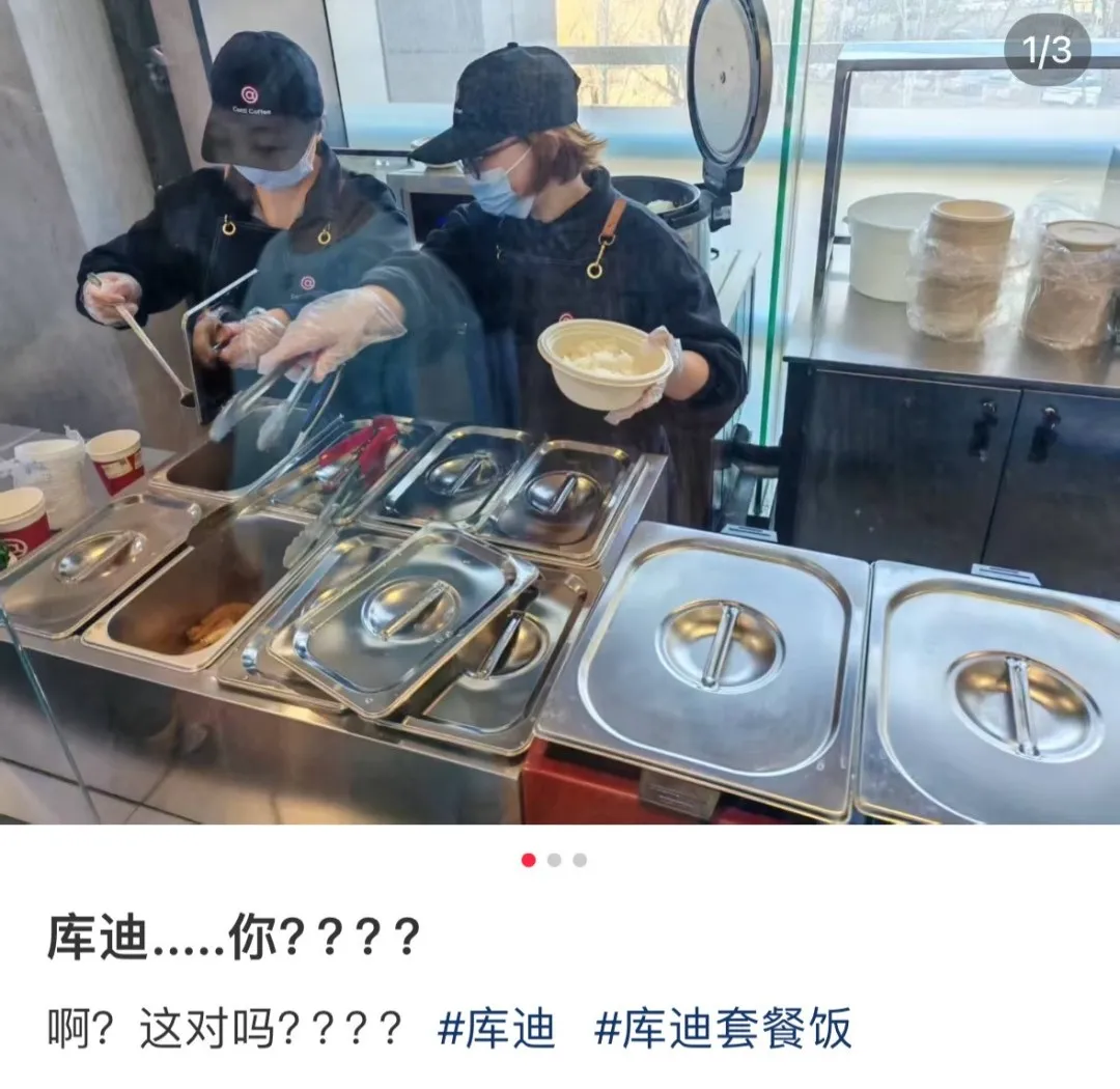 1739237642180545.jpg 1739237642180545.jpg