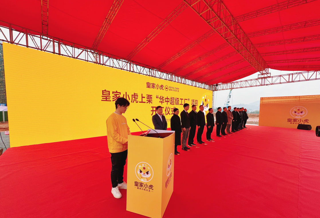 1739414041192917.png 1739414041192917.png