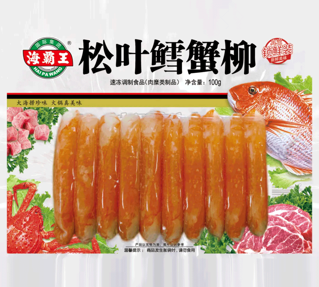 1739933117977666.jpg 1739933117977666.jpg