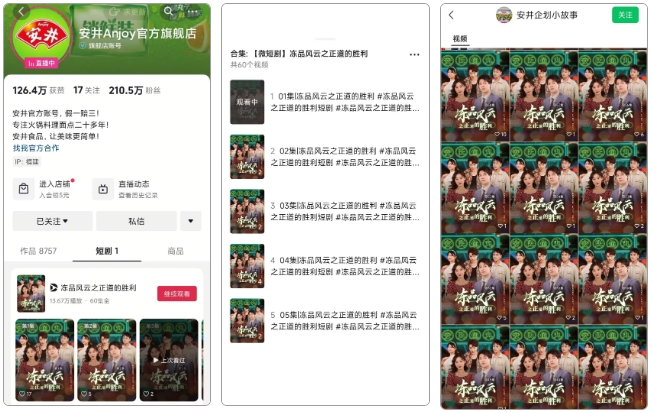 1740017857592007.png 1740017857592007.png