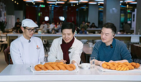 雷軍短暫登頂中國首富？元宵節小米食堂吃播時他就說…