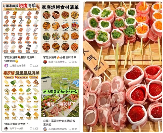 1742452182910515.png 1742452182910515.png