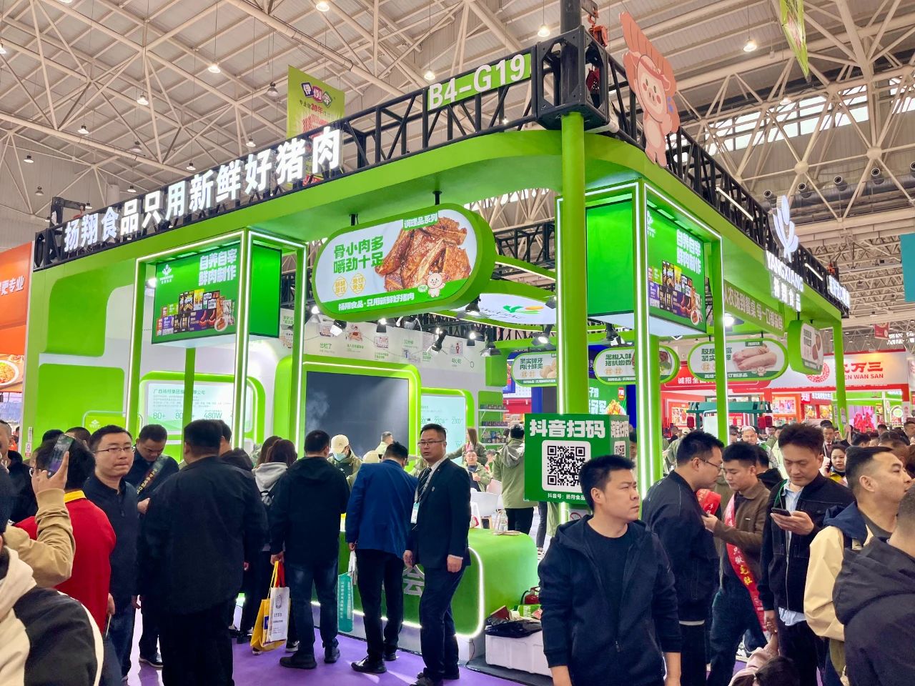 1743387845799320.jpg 1743387845799320.jpg