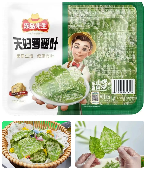 1744162986337454.png 1744162980066.png