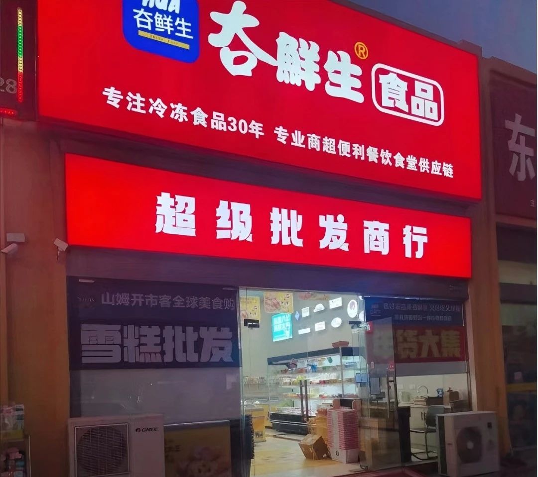 1744337522224450.jpg 1744337522224450.jpg