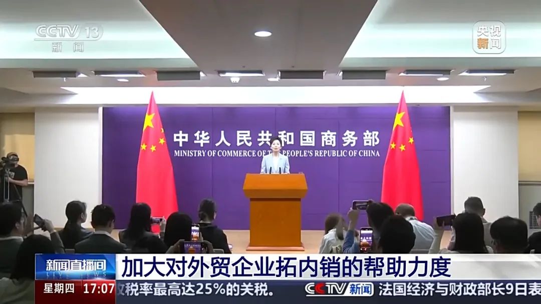 1744595463843490.jpg 1744595463843490.jpg