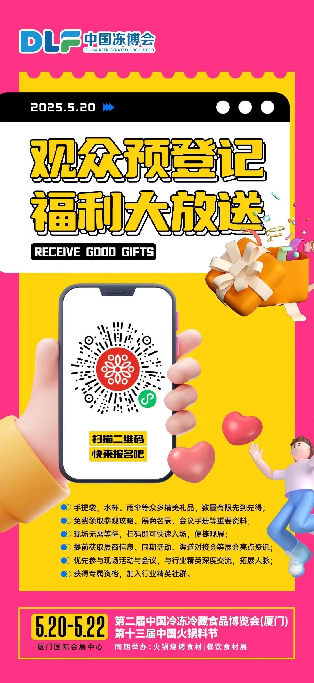 1746842207485841.jpg 1746842207485841.jpg