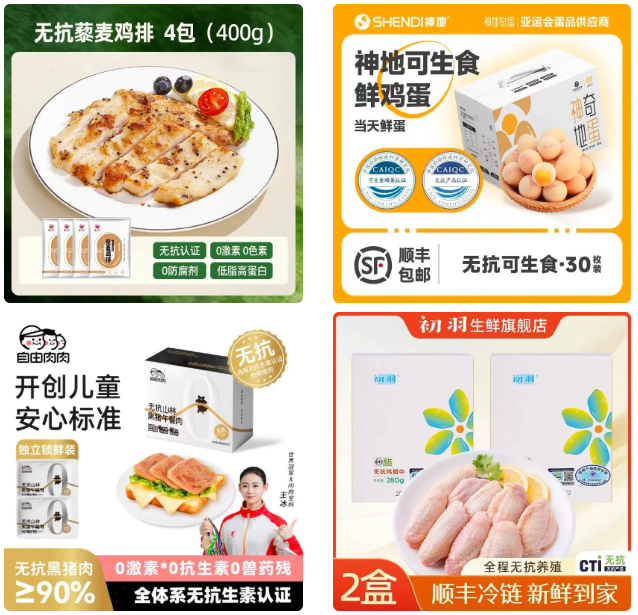 1748395923379466.png image.png