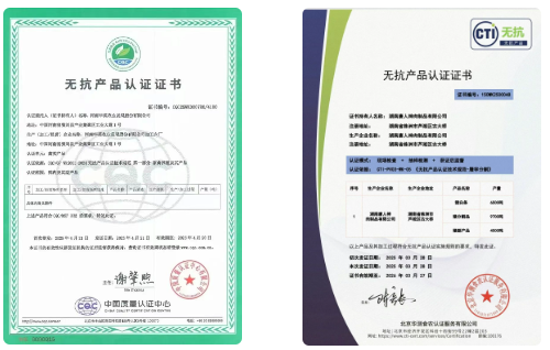 1748395981461739.png 1748395977310.png