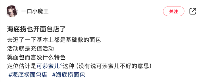 1748933961860741.png 9c2098ebd79c7d7798cc597965592ceb.png