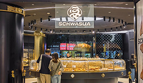 客單價10元，海底撈首家面包店有多少驚喜？