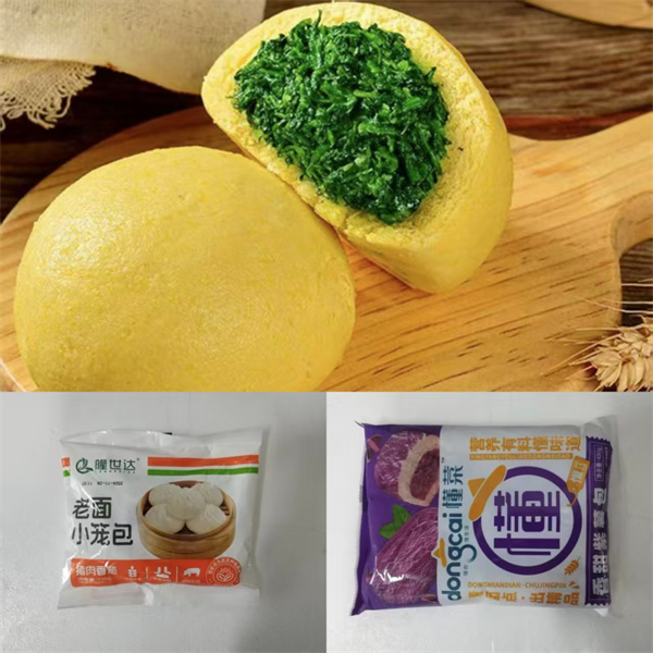 1749434680617160.jpg 微信圖片_20250609100019.jpg