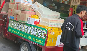 凍品二批商，正 “集體陣亡” ？