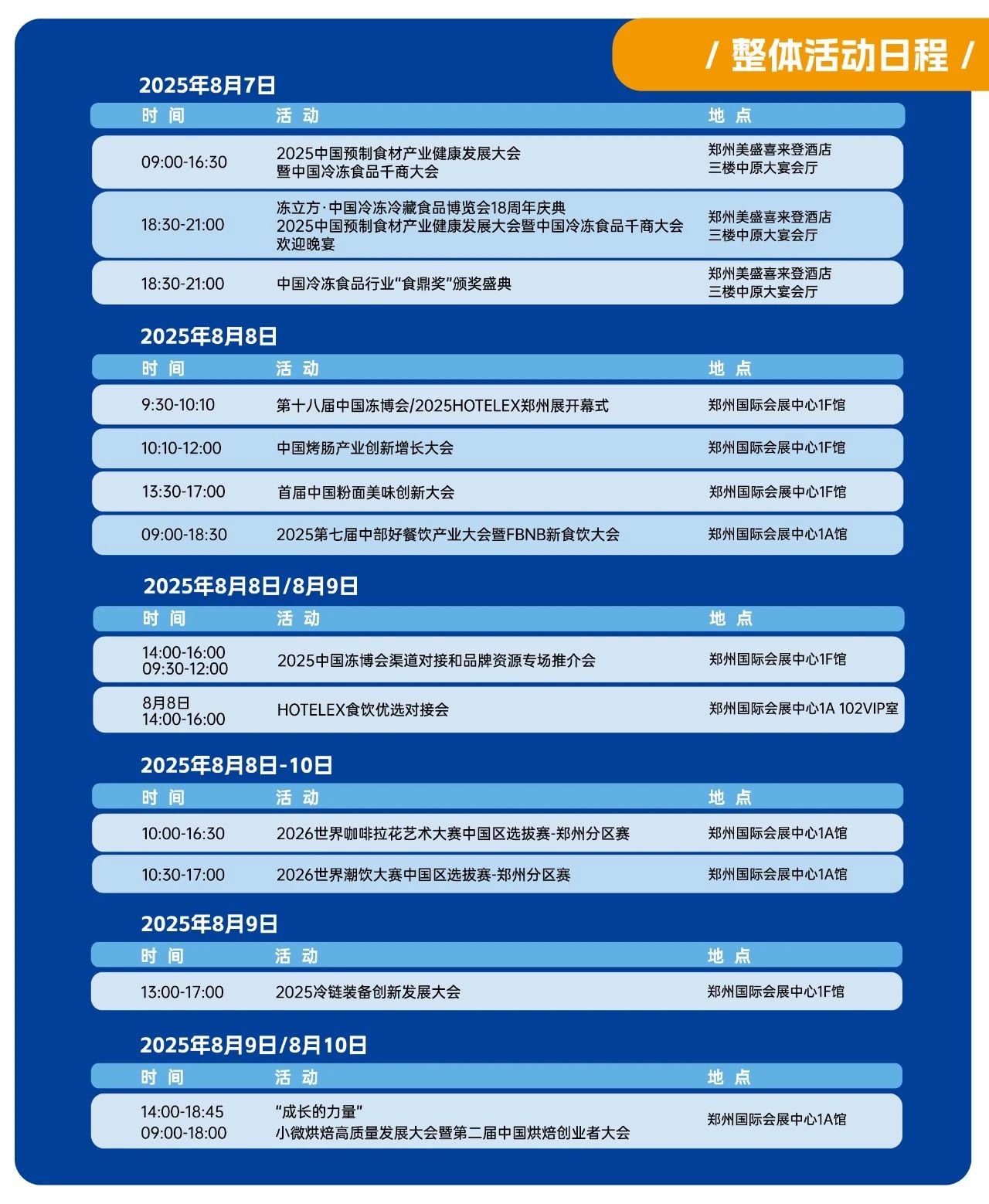 1756258332827520.jpg 1756258332827520.jpg