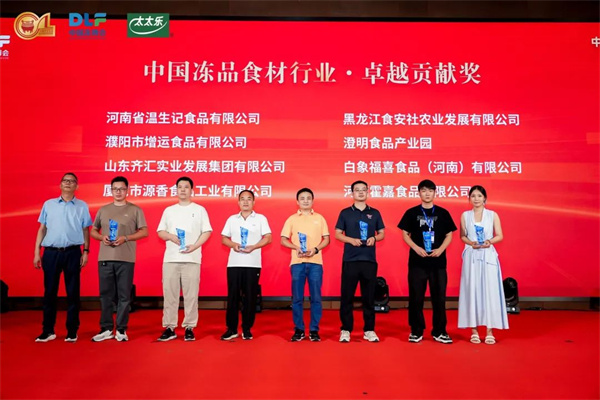 1756260512269642.jpg 微信圖片_2025-08-27_095833_241.jpg