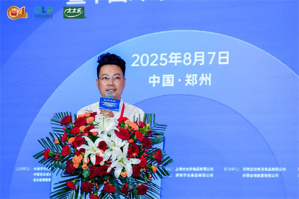 1756262992499389.jpg 微信圖片_2025-08-27_103502_414.jpg