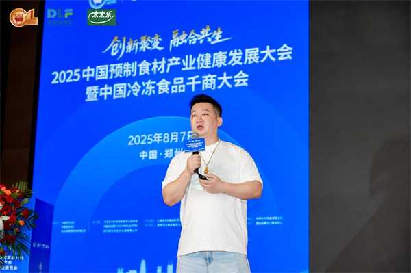 1756263098557583.jpg 微信圖片_2025-08-27_103518_693.jpg