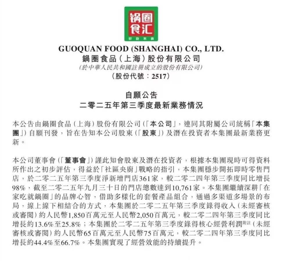 1761789904447359.jpg 1761789904447359.jpg