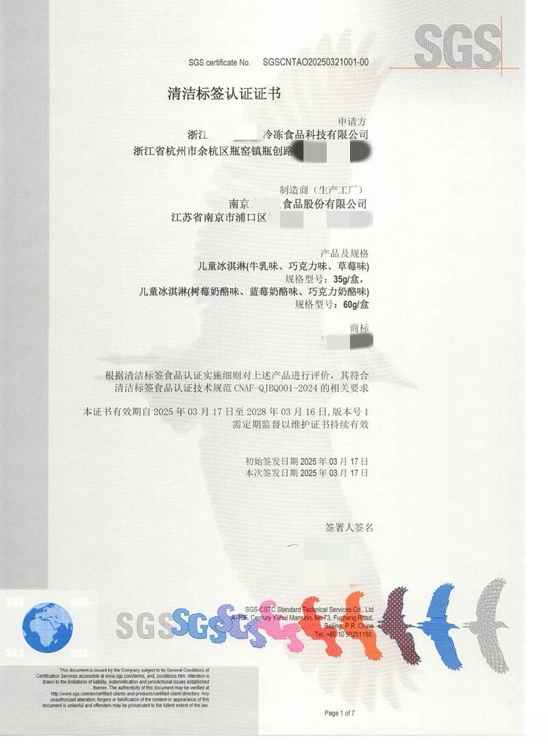 1763349108543712.jpg 1763349108543712.jpg