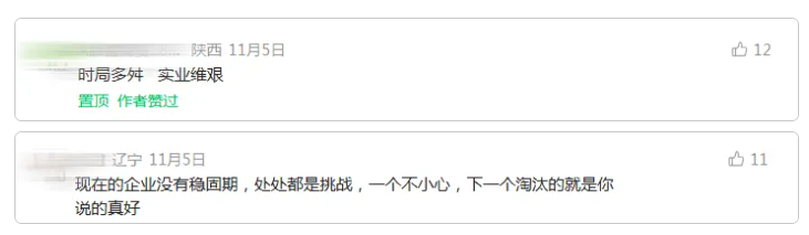 1765430920652349.png 1765430920652349.png