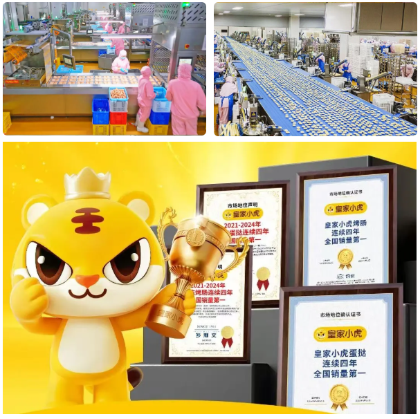 1765431064710607.png image.png