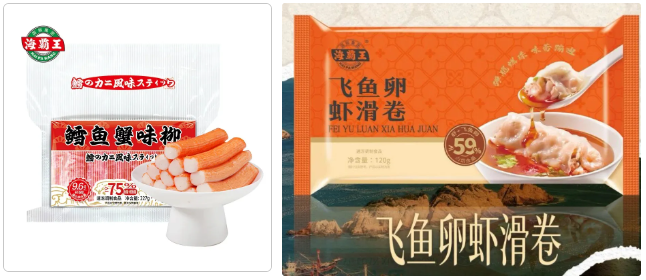 1765501872430387.png image.png