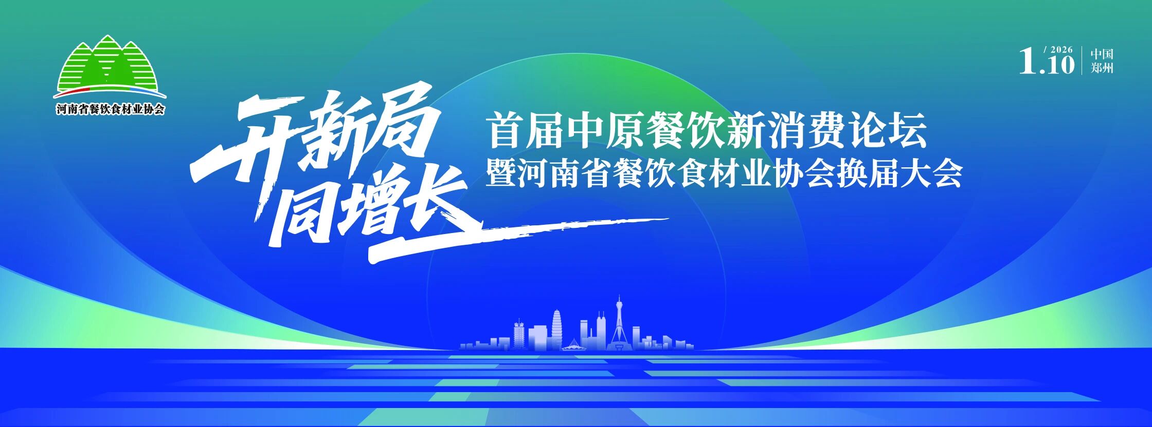 1767667568721030.jpg 1767667568721030.jpg