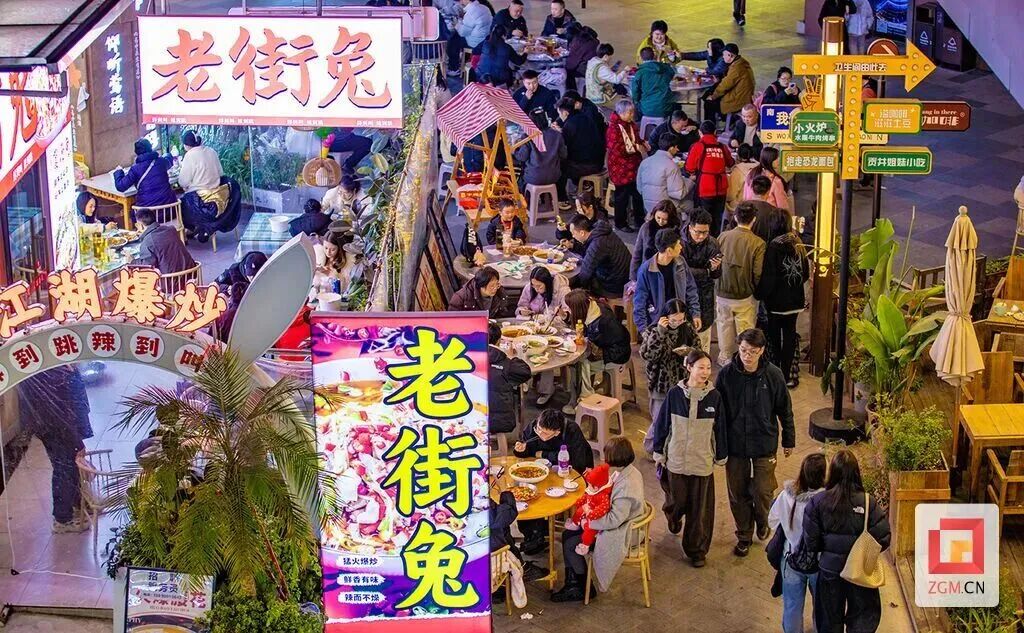 1771981990305732.jpg 1771981990305732.jpg