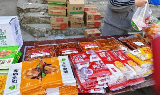 春卷、芝麻球、南瓜餅、年年有魚、豌豆球、紅糖糍粑…速凍點(diǎn)心成鄉(xiāng)村暢銷“硬通貨”